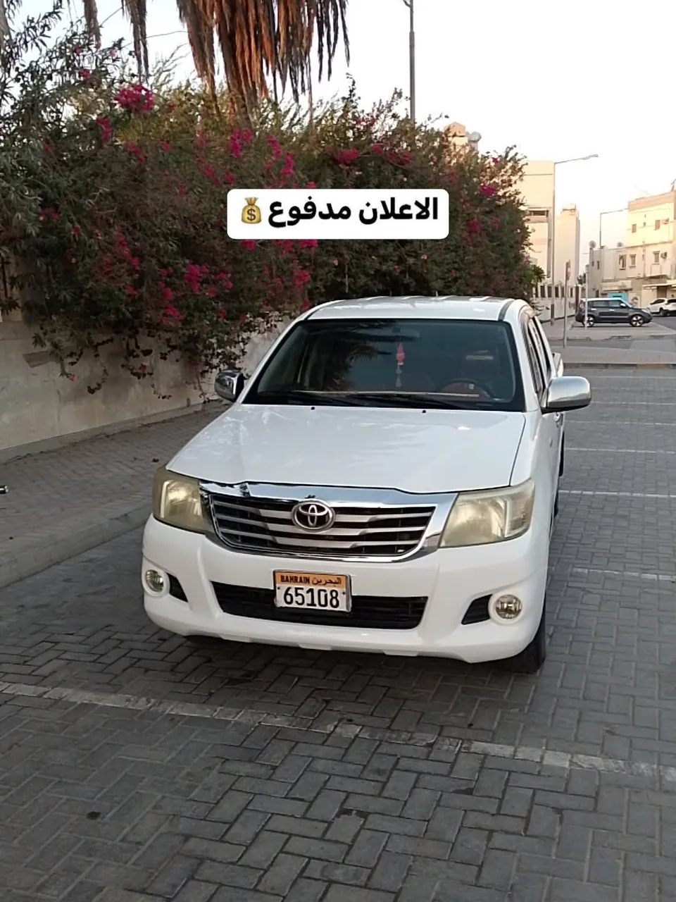 2012 Toyota Hilux