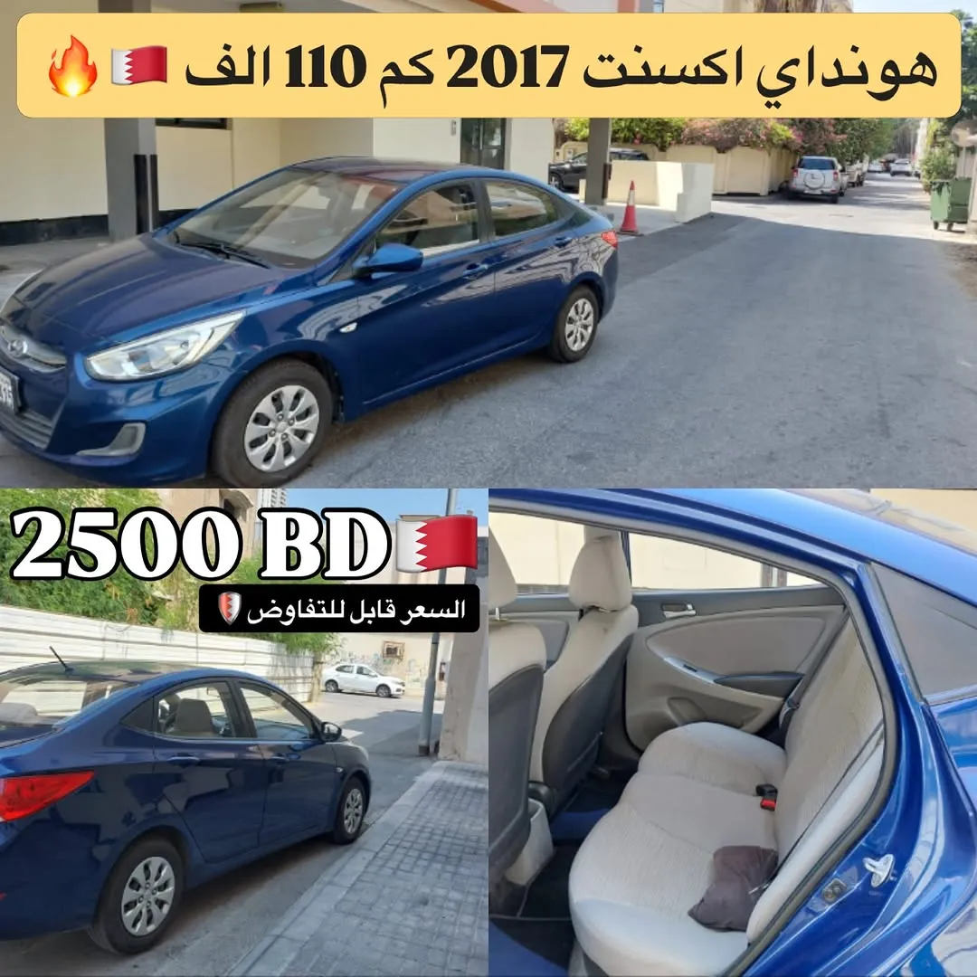 2017 Hyundai Accent 1.6