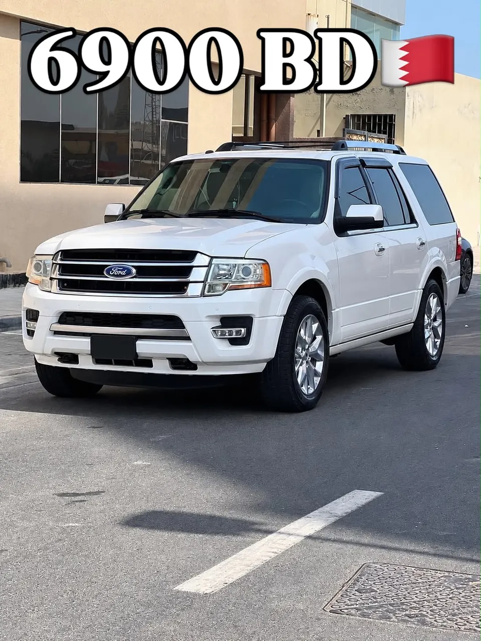 2016 Ford Expedition Limited