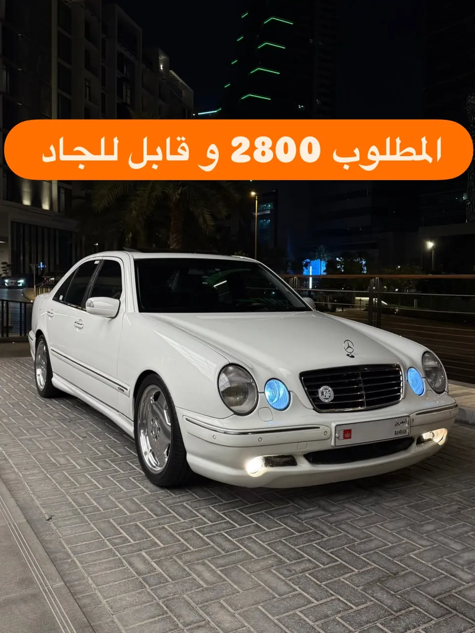 2000 Mercedes Benz E-Class