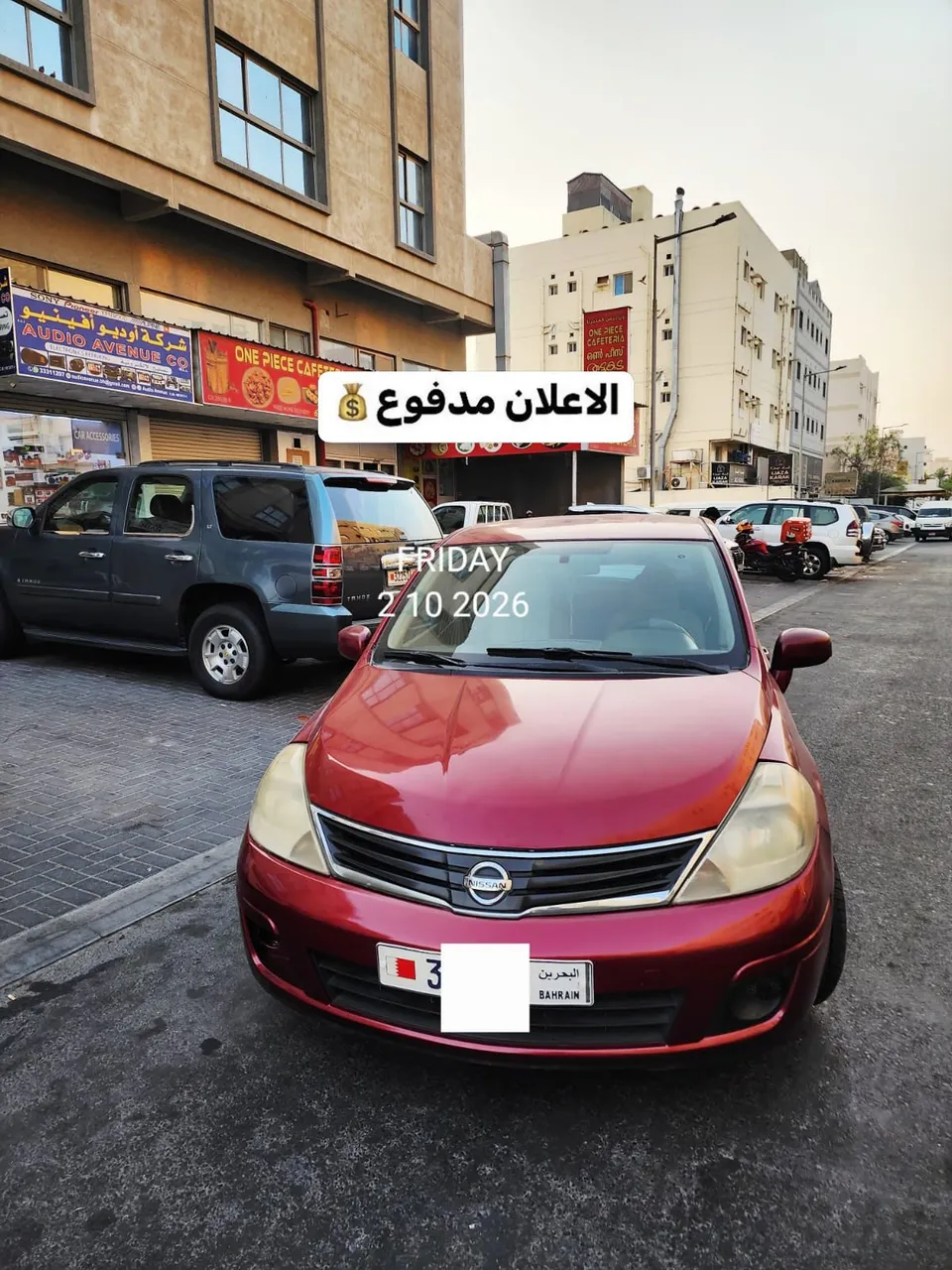 2012 Nissan Tiida