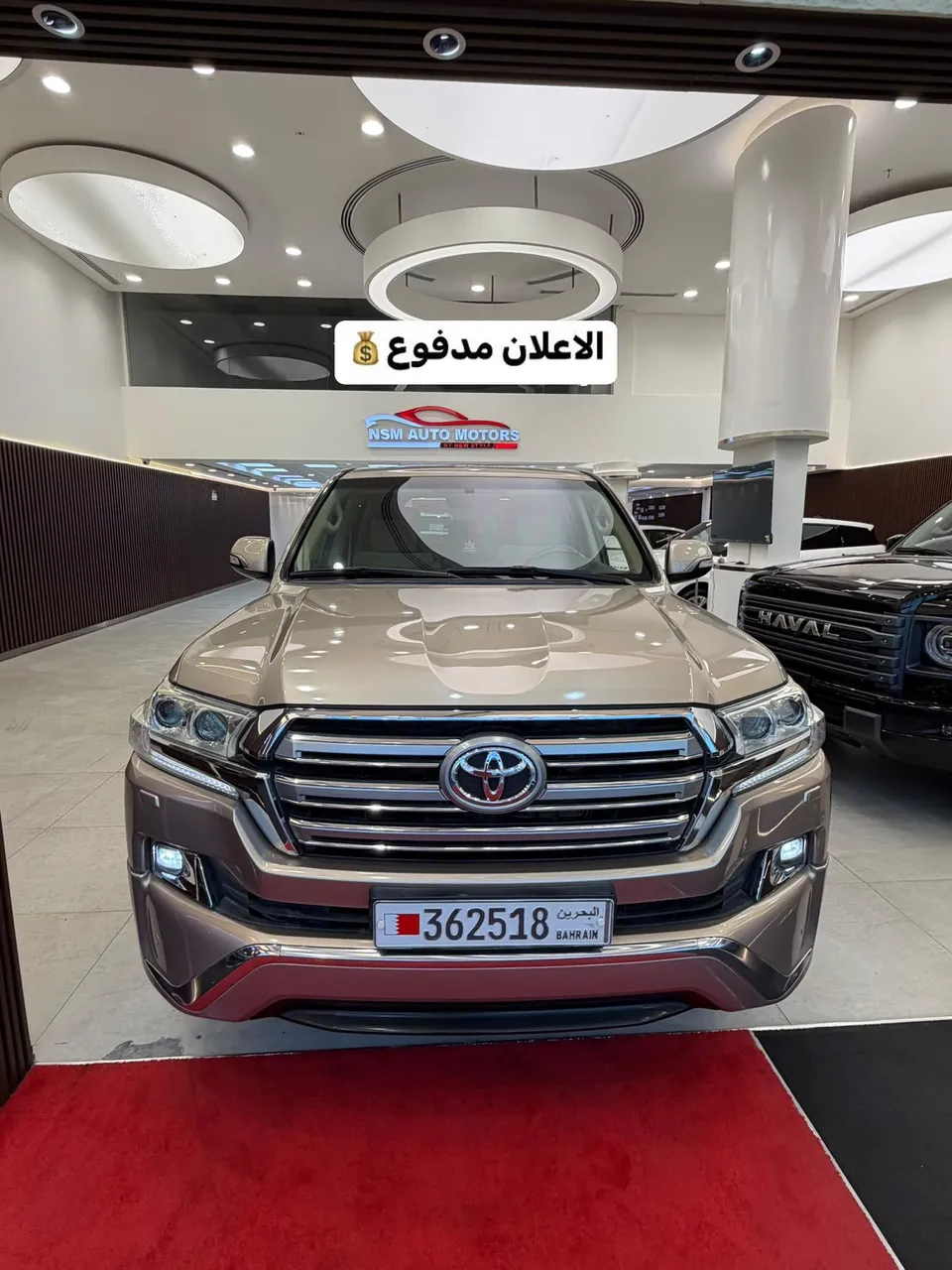 2016 Toyota Land Cruiser GXR