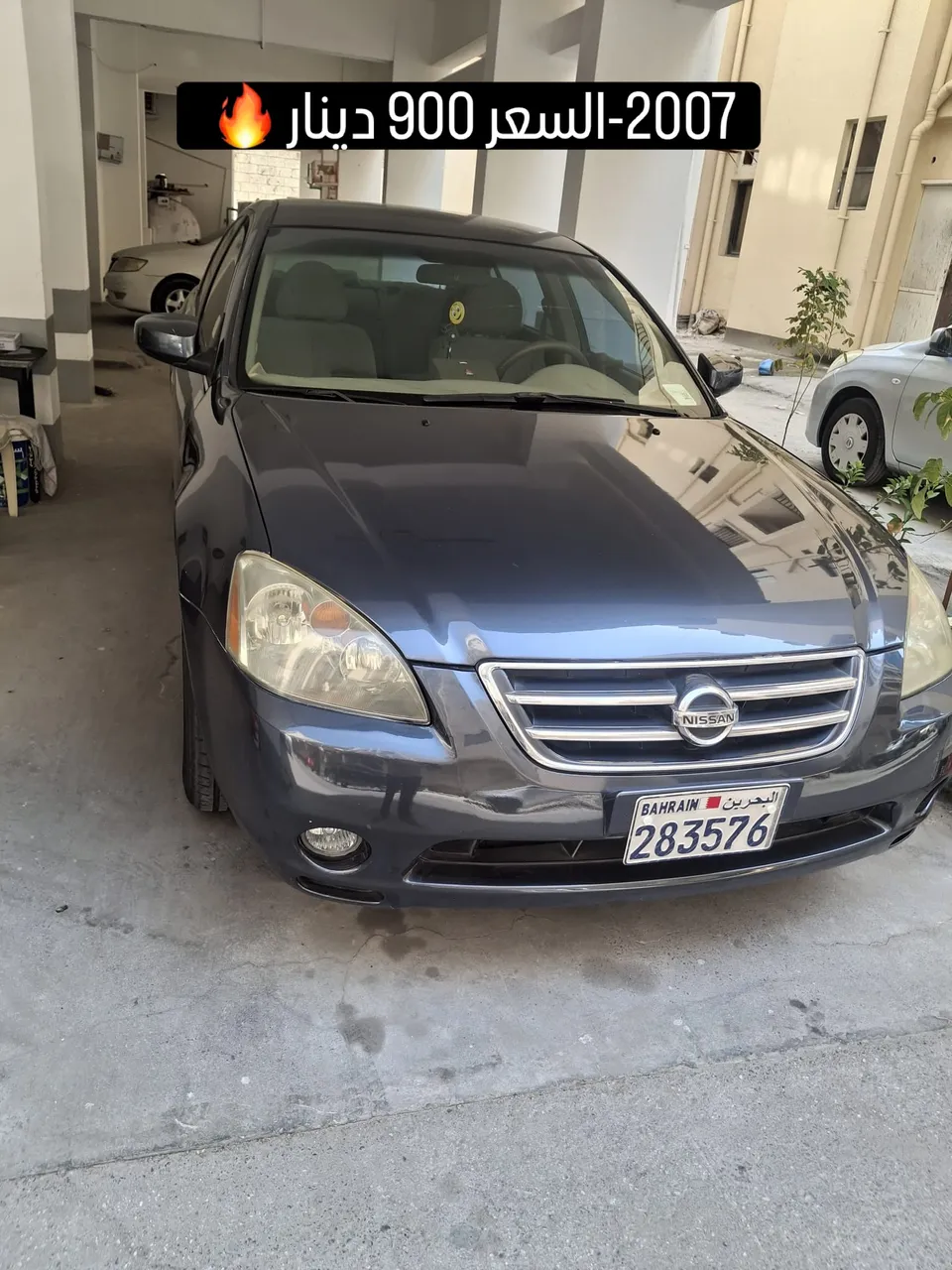 2007 Nissan Altima