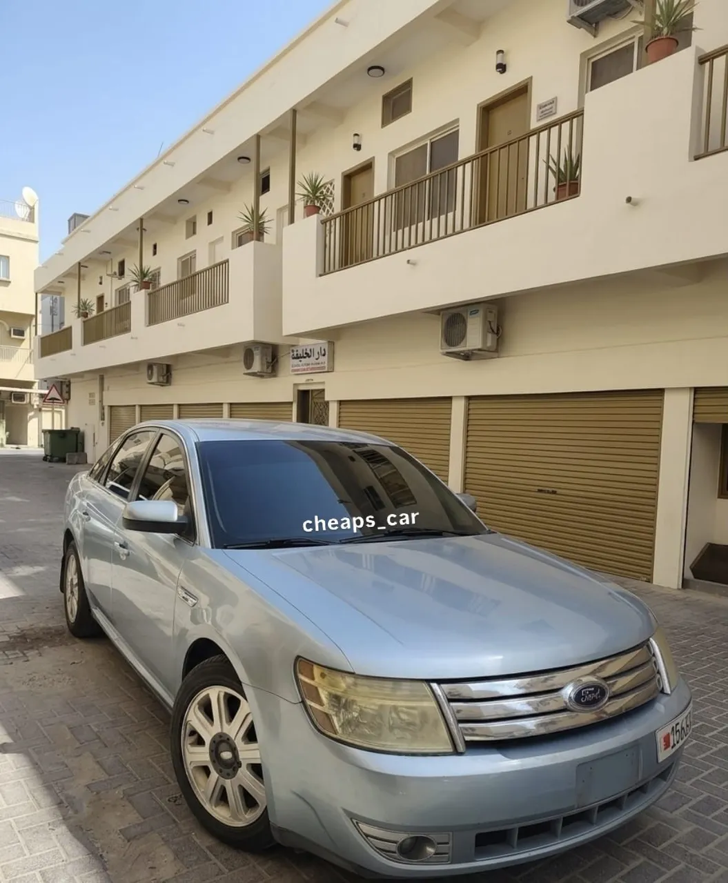 2008 Ford Taurus