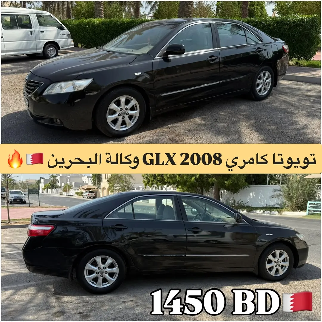2008 Toyota Camry GLX