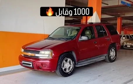 2007 Chevrolet Blazer LS