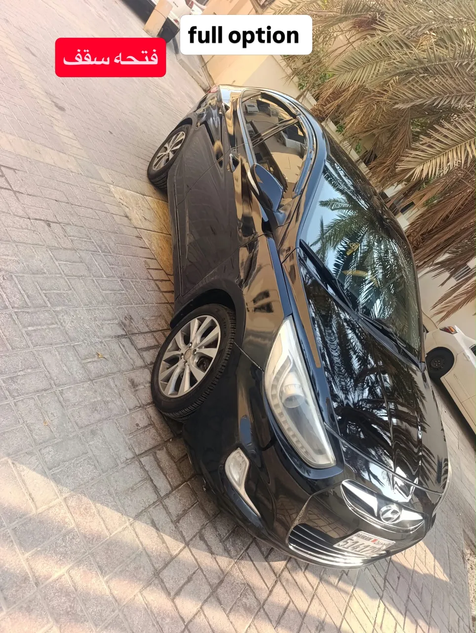 2015 Hyundai Accent full option
