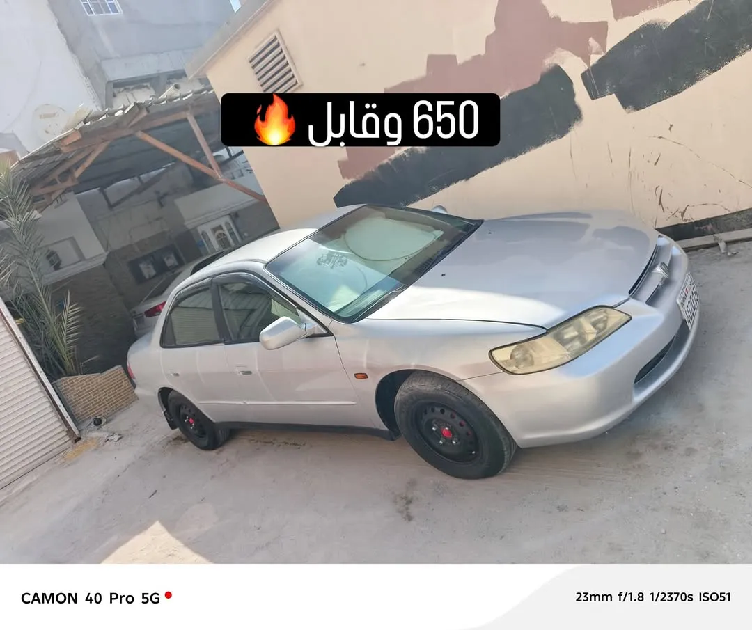 Honda Accord
