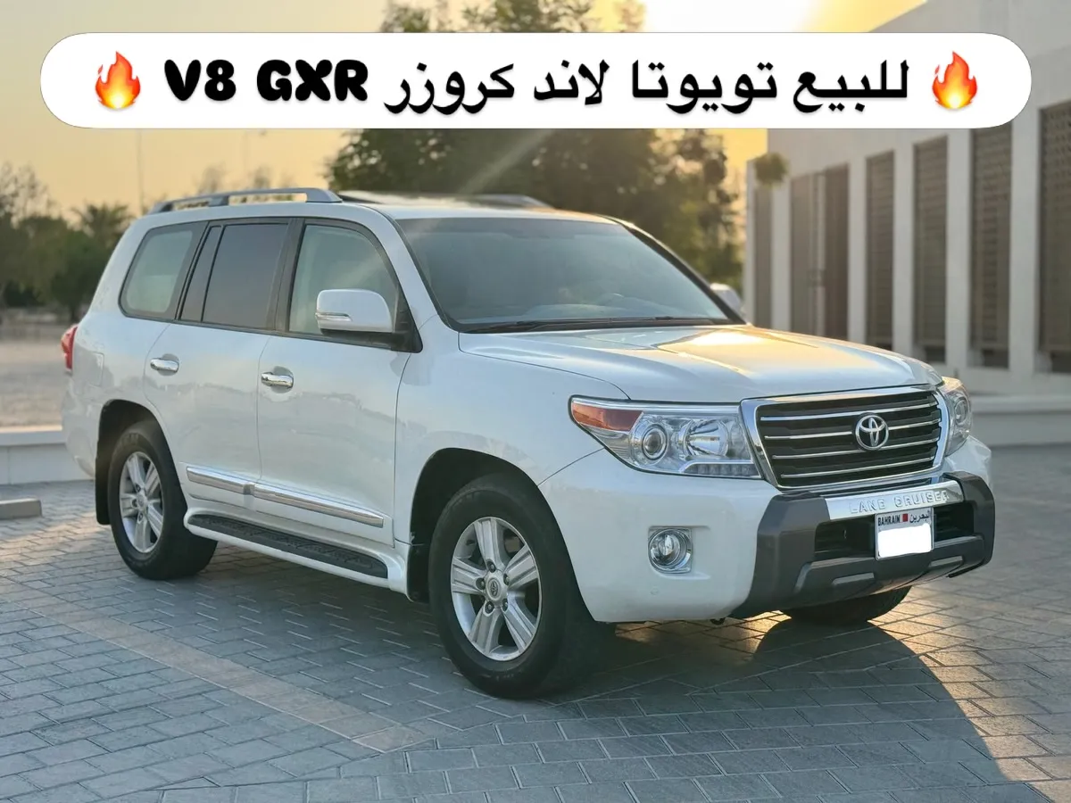 2014 Toyota Land Cruiser GXR