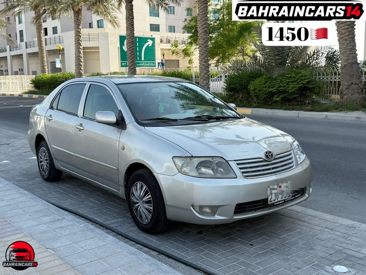 2005 Toyota Corolla