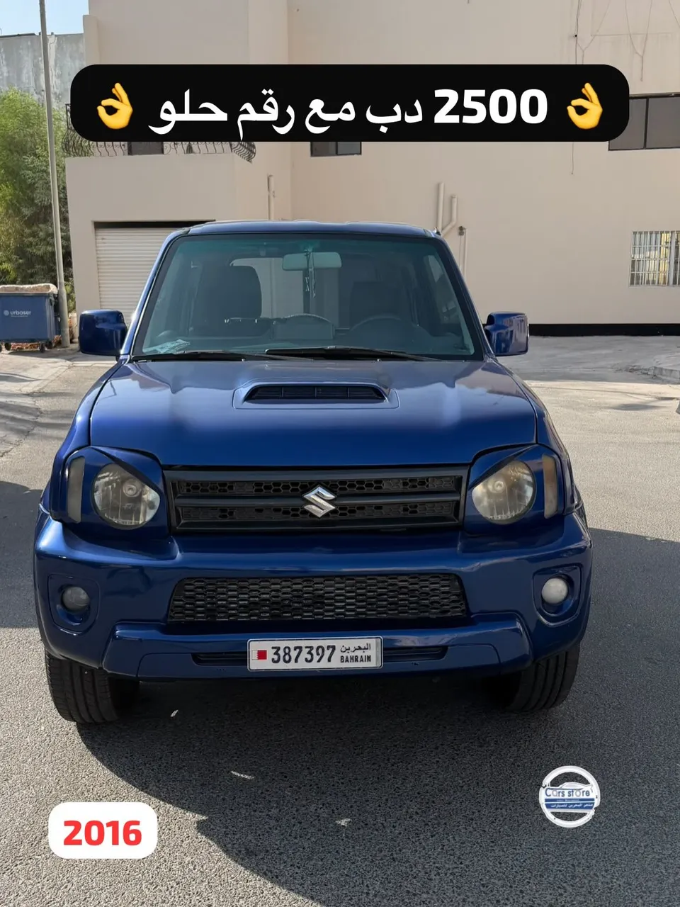 2016 Suzuki Jimny