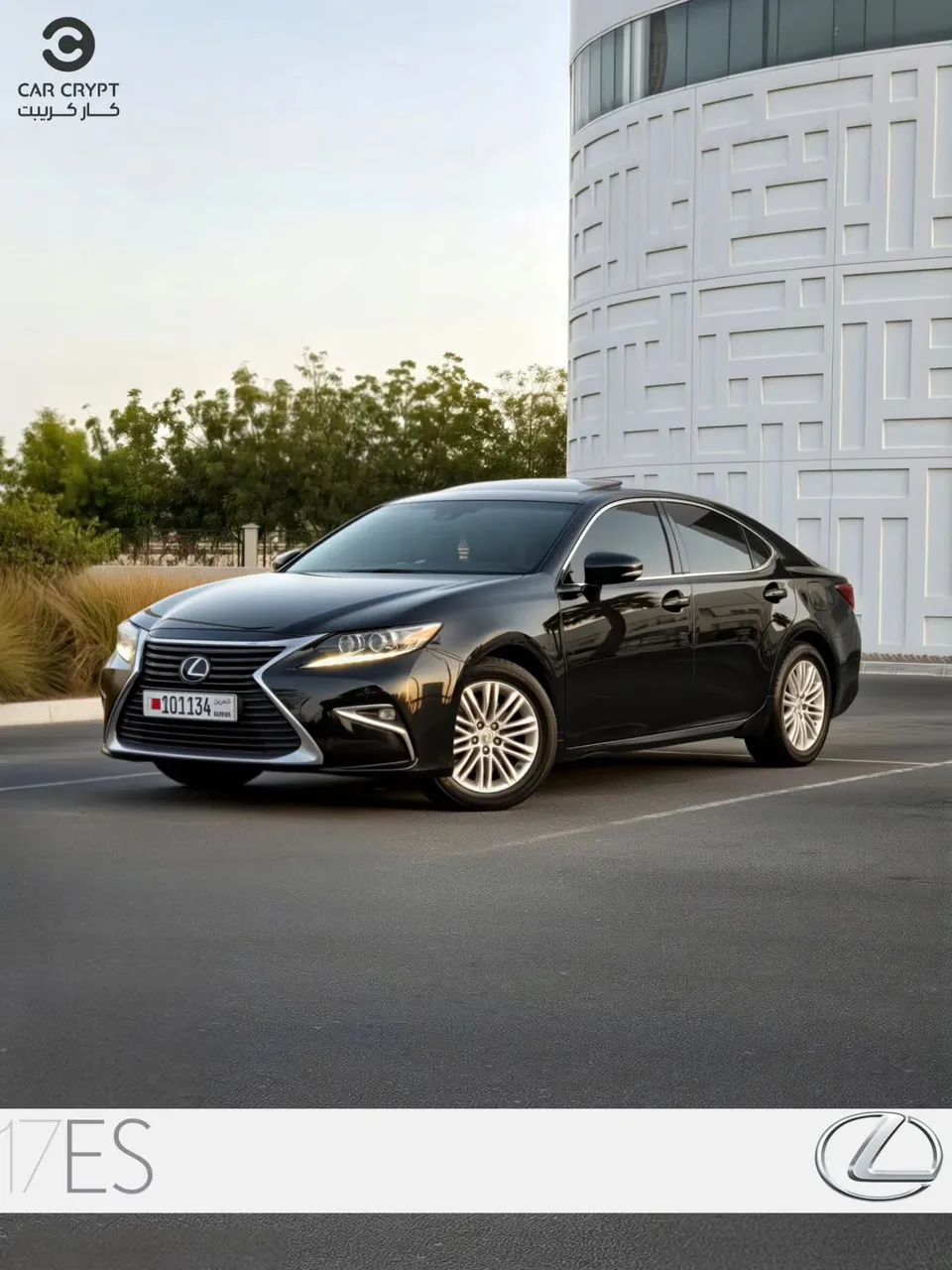 2017 Lexus ES 350