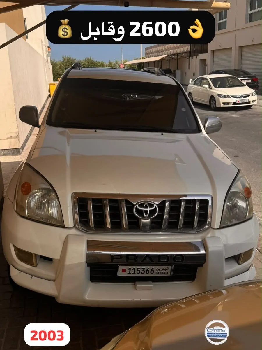2003 Toyota Prado