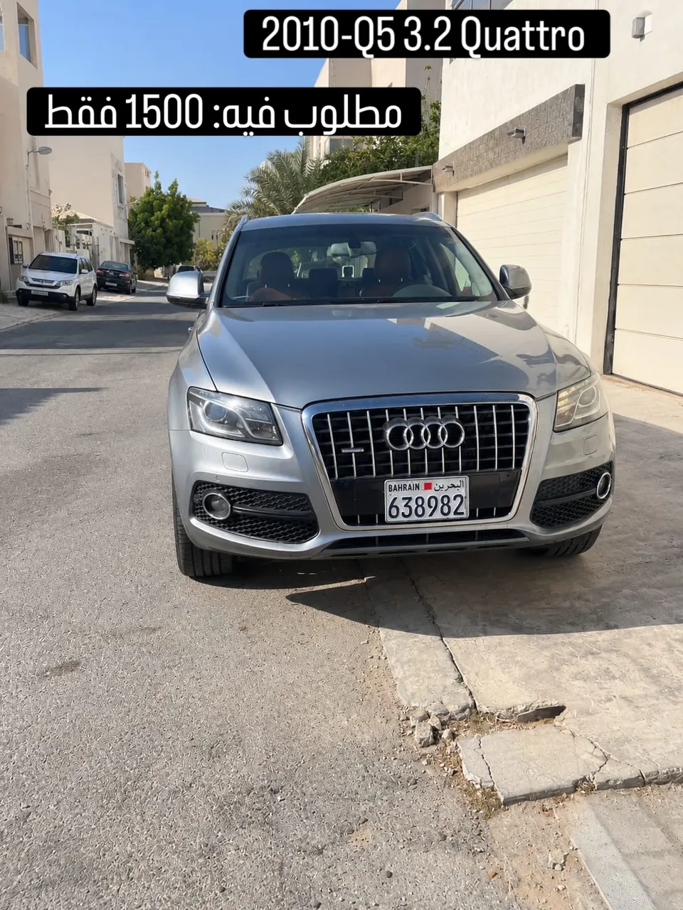 2010 Audi Q5 3.2 Quattro