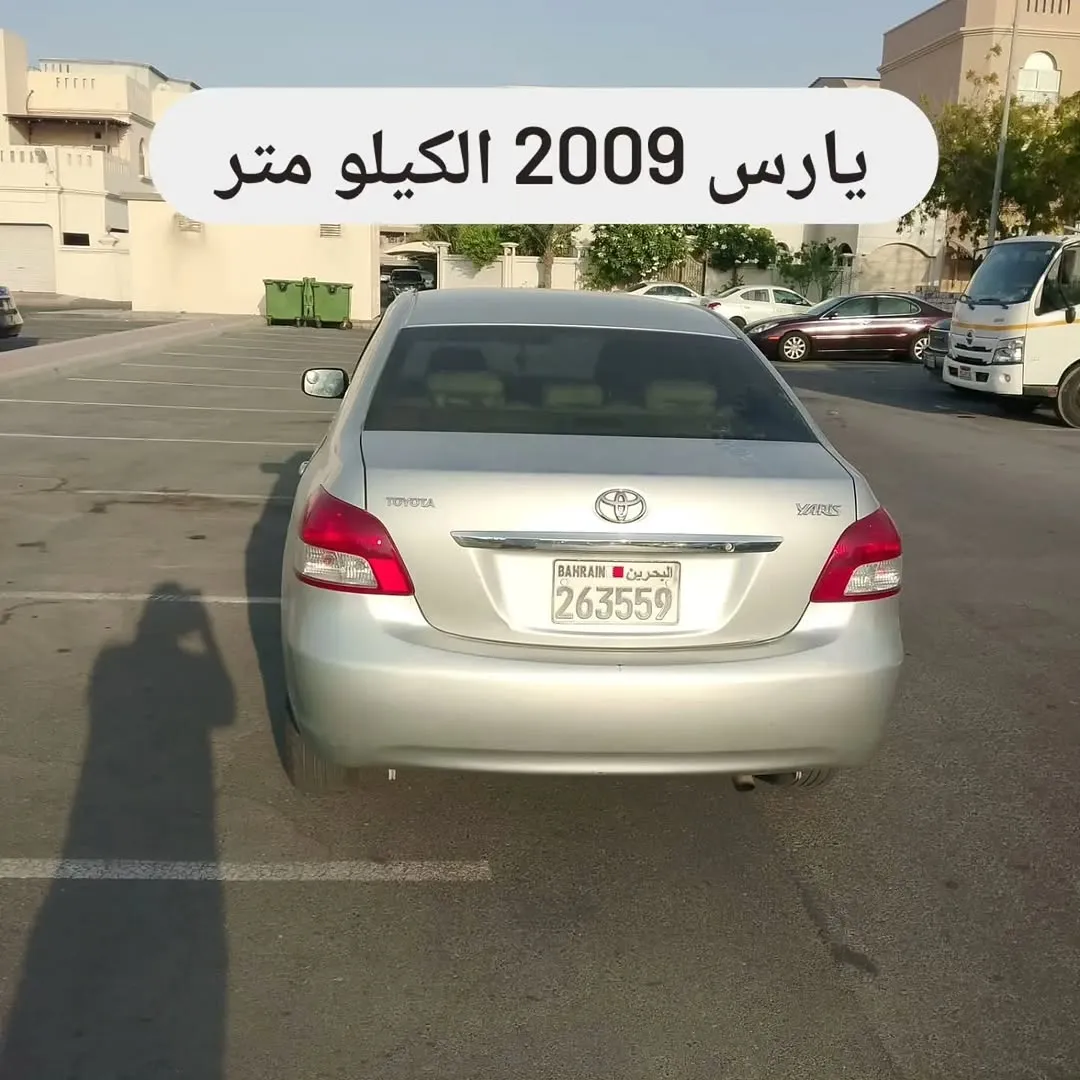 2009 Toyota Yaris