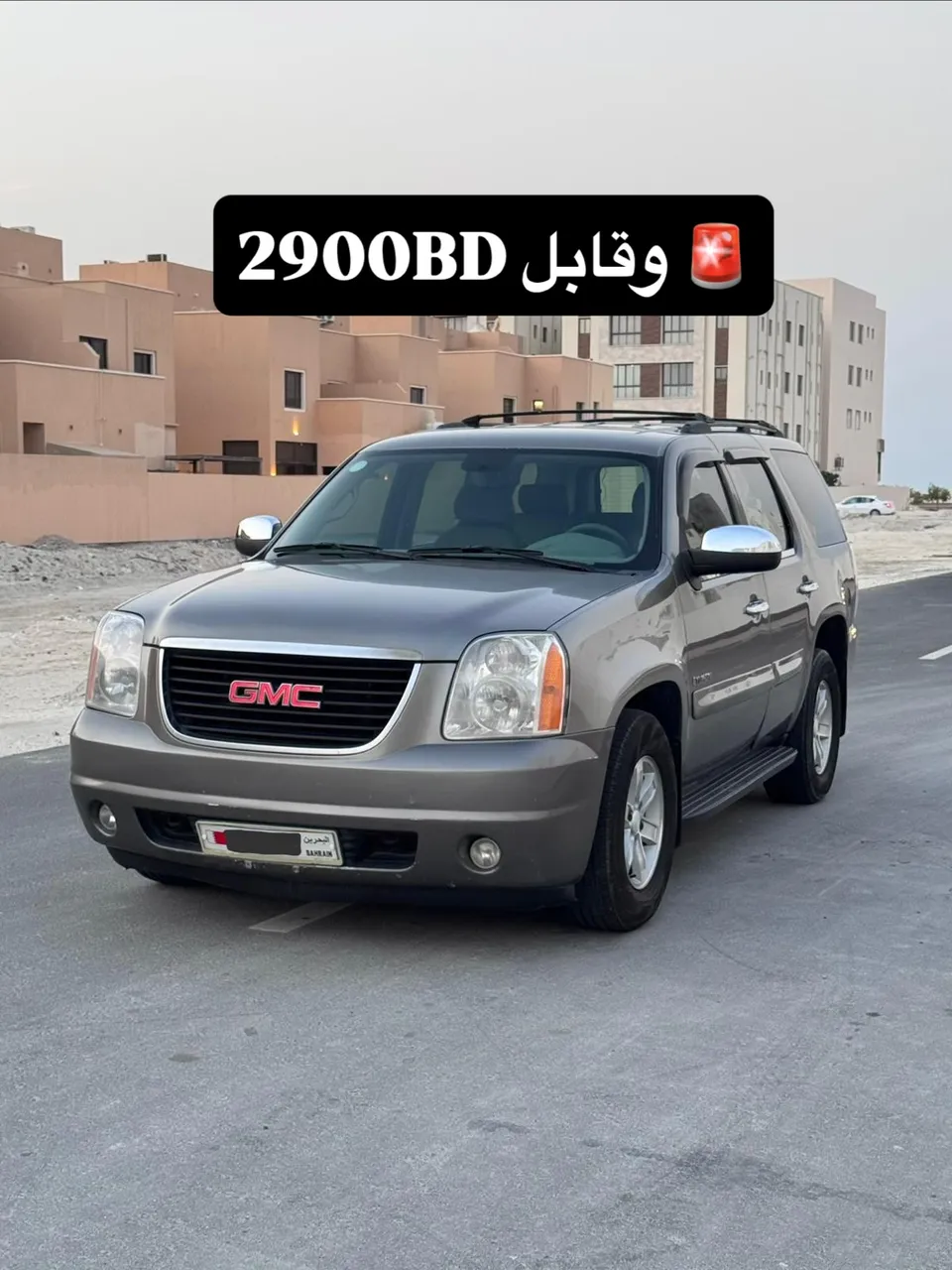 2009 GMC Yukon Single