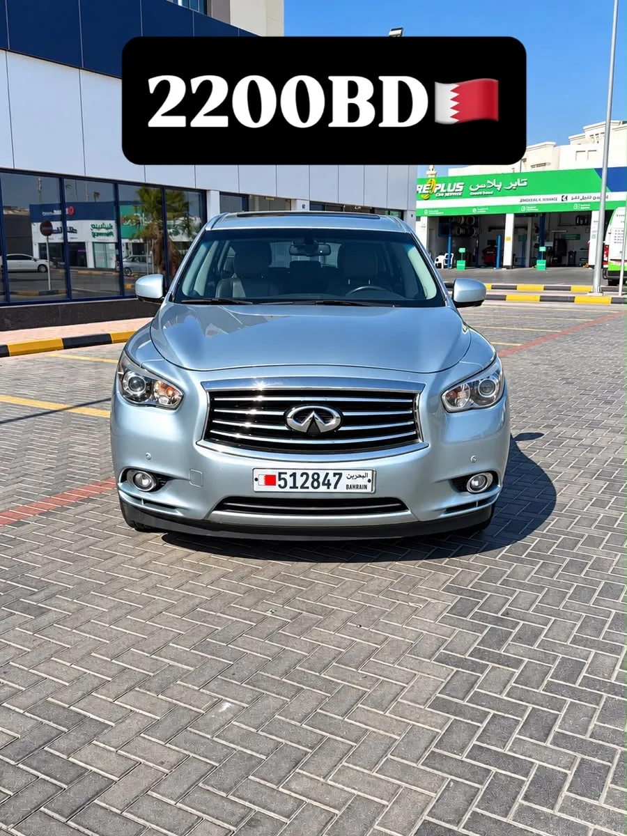 2014 Infiniti QX60