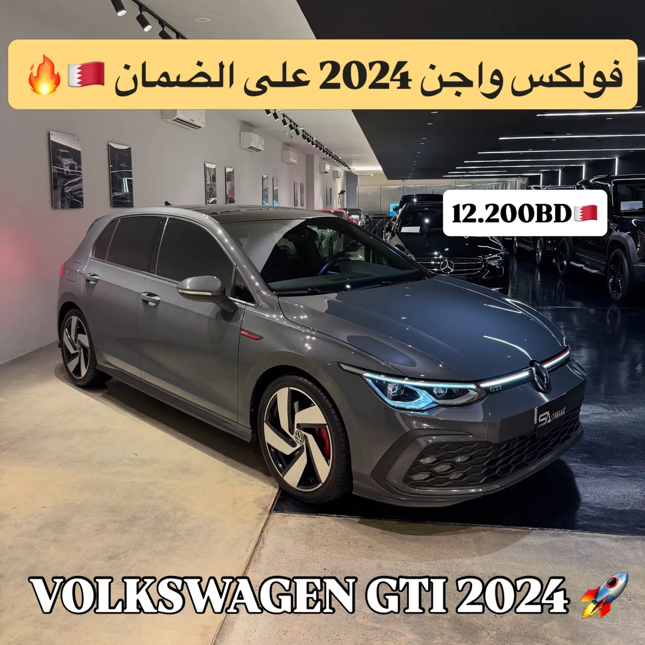 2024 Volkswagen Golf GTI