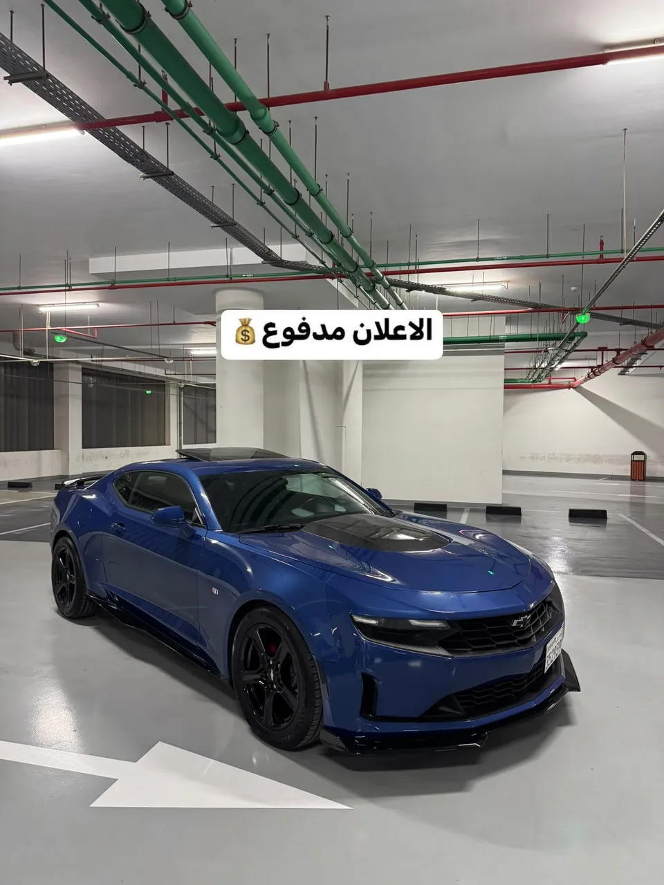2019 Chevrolet Camaro ZL1