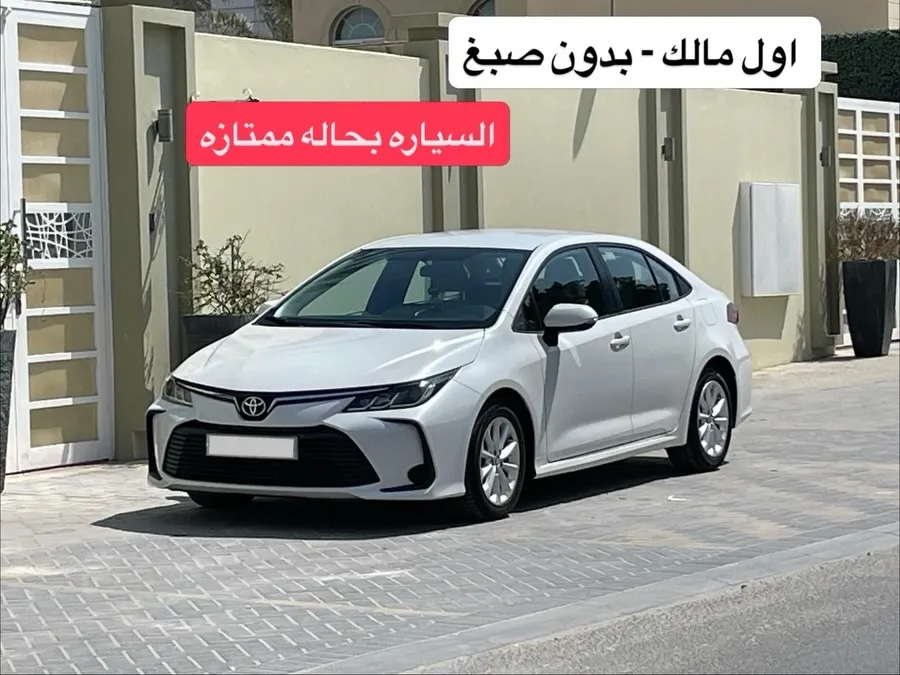 2022 Toyota Corolla 2.0