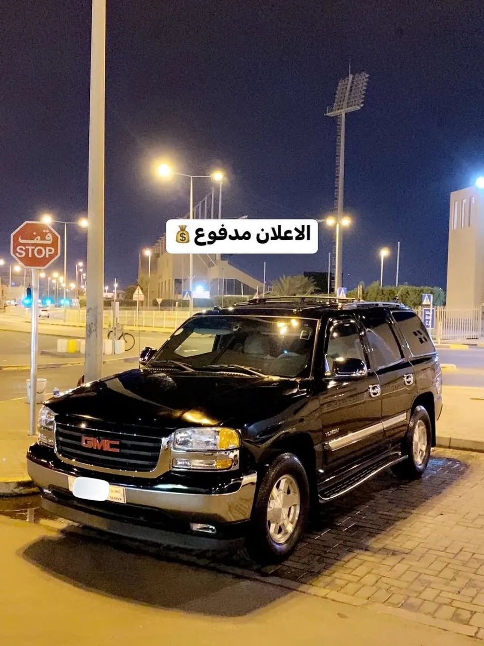 2004 GMC Yukon SLT