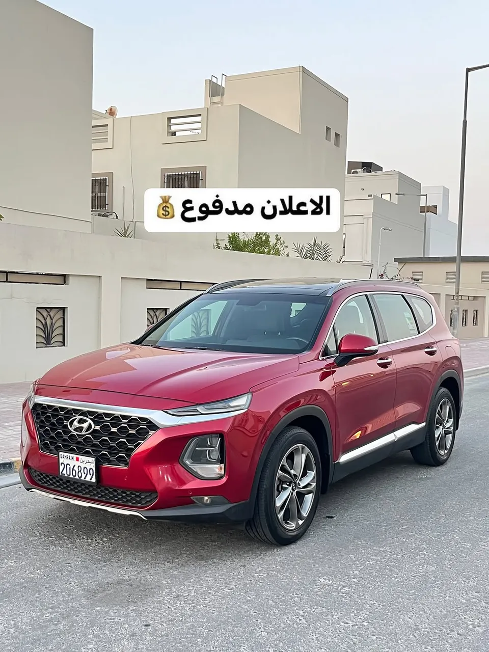 2019 Hyundai Santa Fe V6