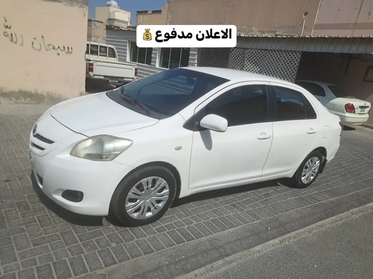 2006 Toyota Yaris
