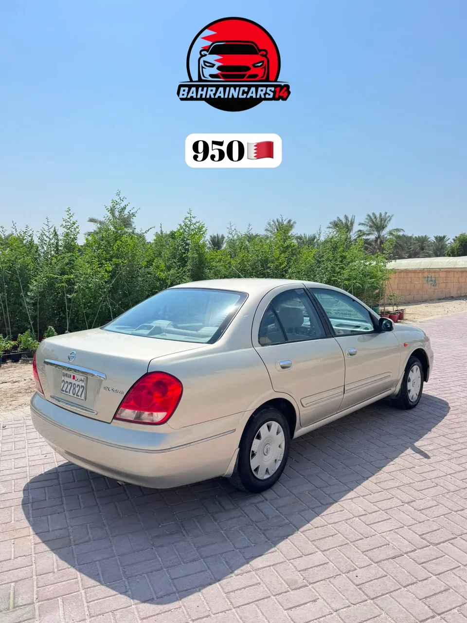2004 Nissan Sunny