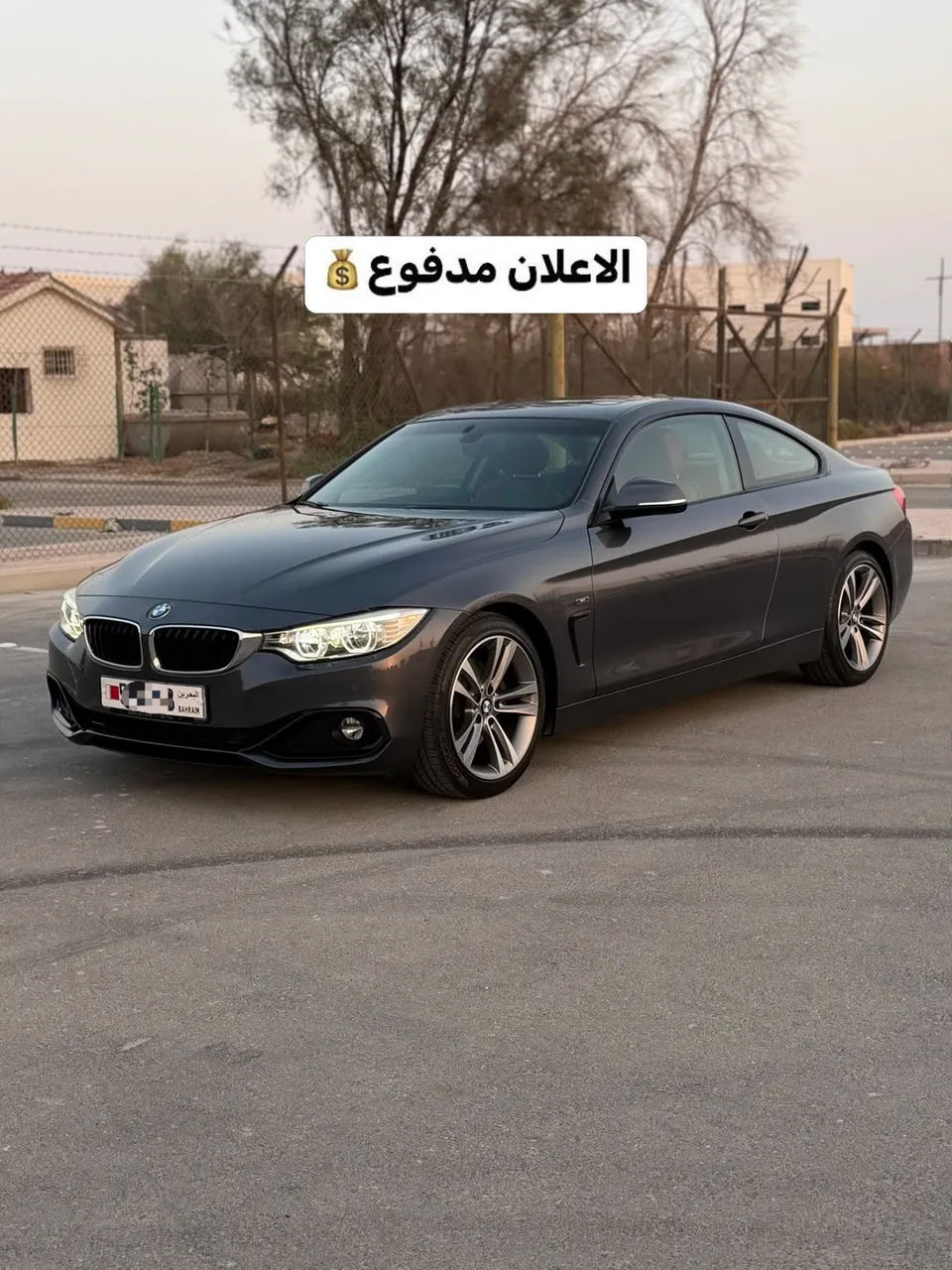 2014 BMW 4 Series 420