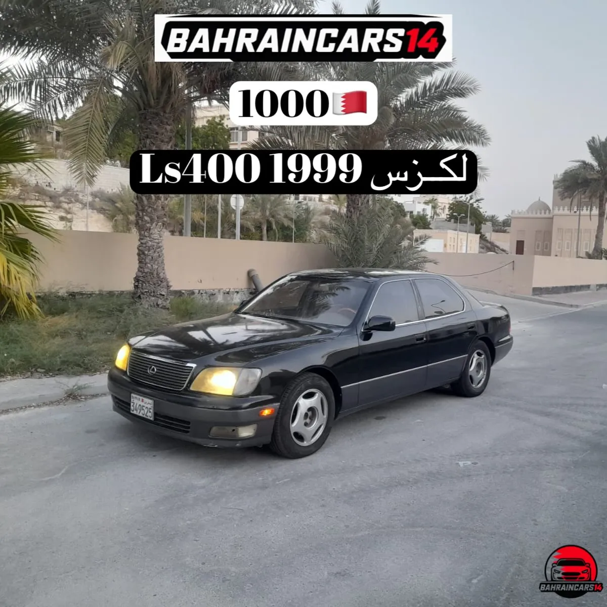 1999 Lexus LS 400