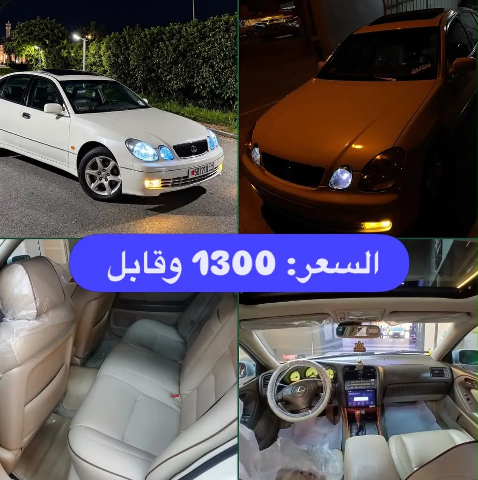 2004 Lexus GS 300