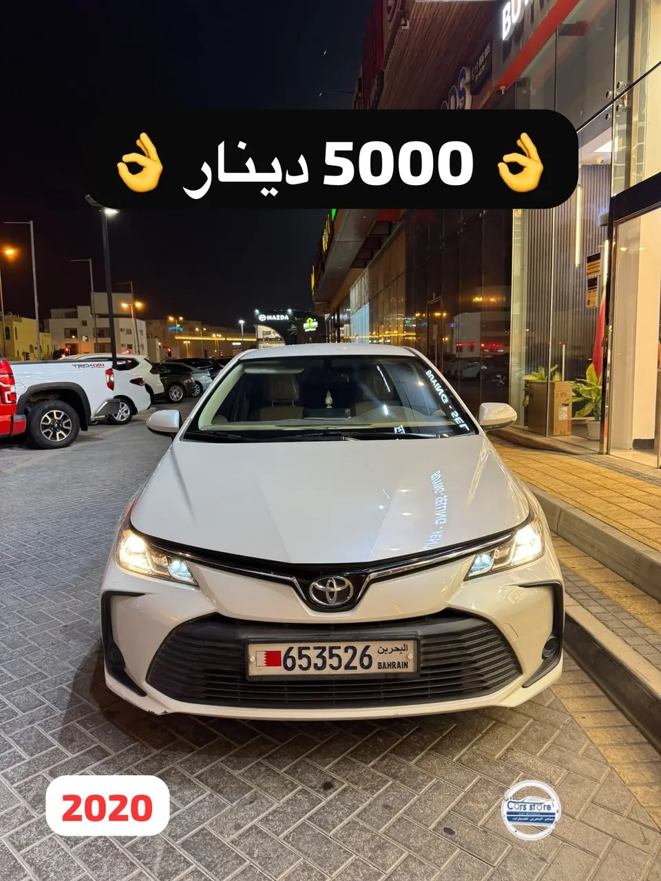 2020 Toyota Corolla XLI