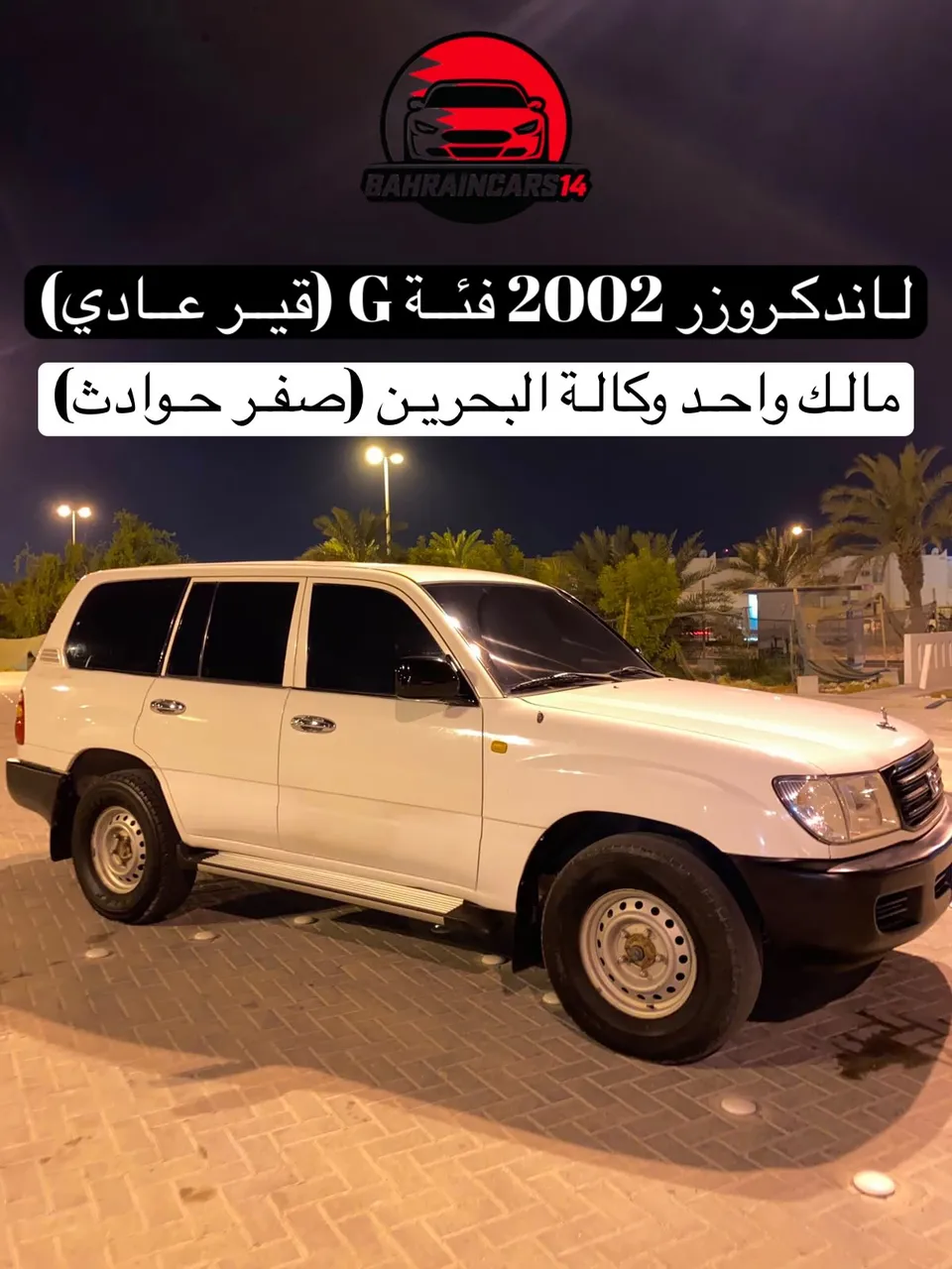 2002 Toyota Land Cruiser G
