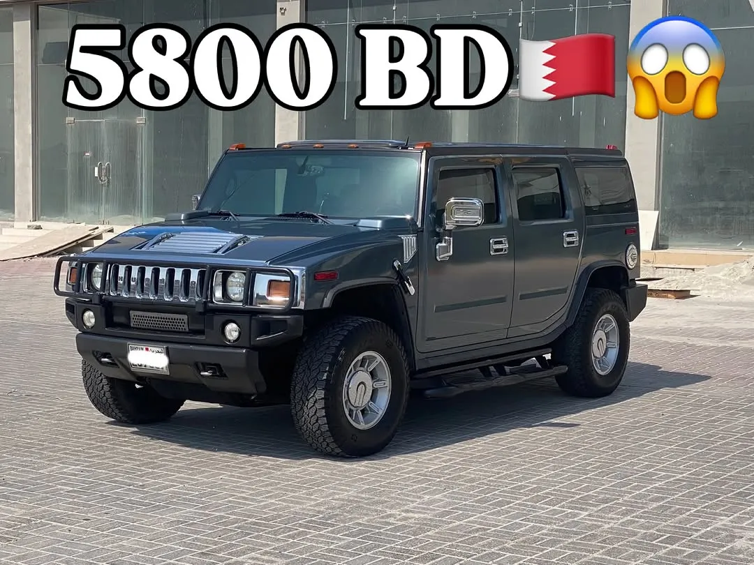 2007 Hummer H2