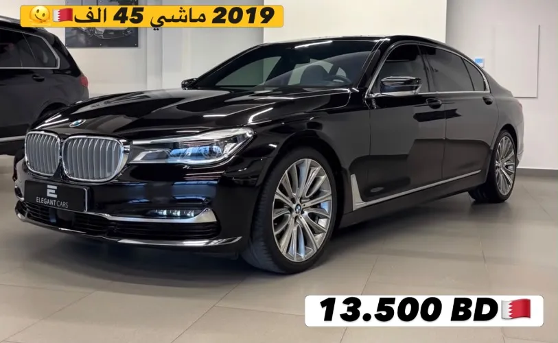 2019 BMW 7 Series 740Li