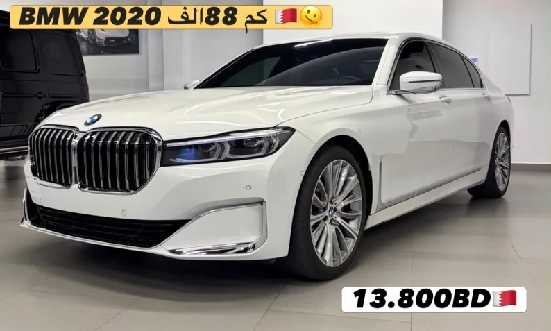 2020 BMW 7 Series 740Li