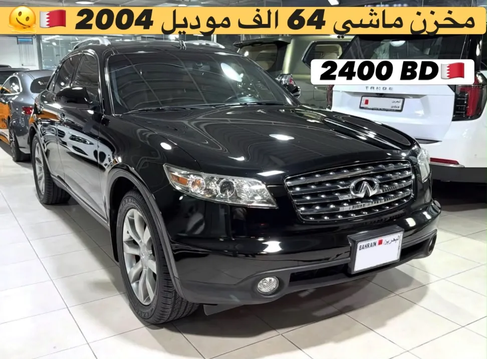 2004 Infiniti FX35