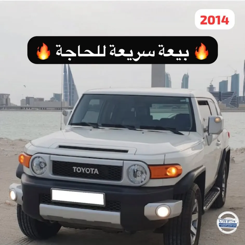 2014 Toyota FJ