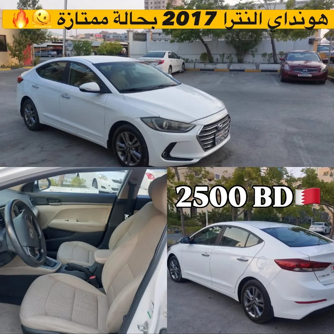 2017 Hyundai Elantra