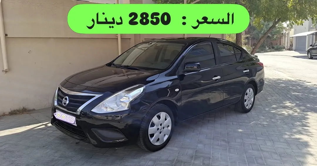 2021 Nissan Sunny