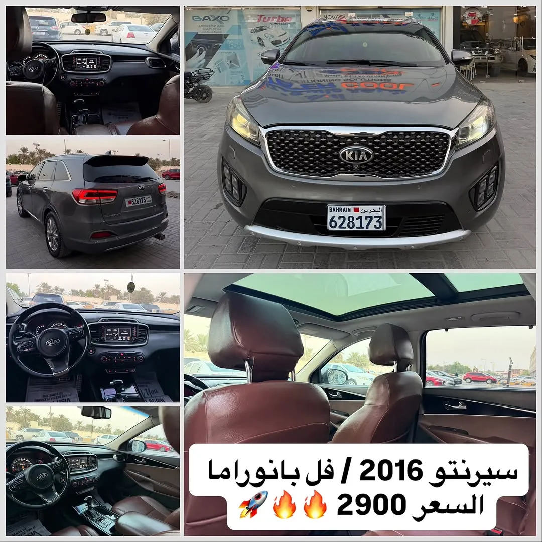 2016 Kia Sorento GT-line