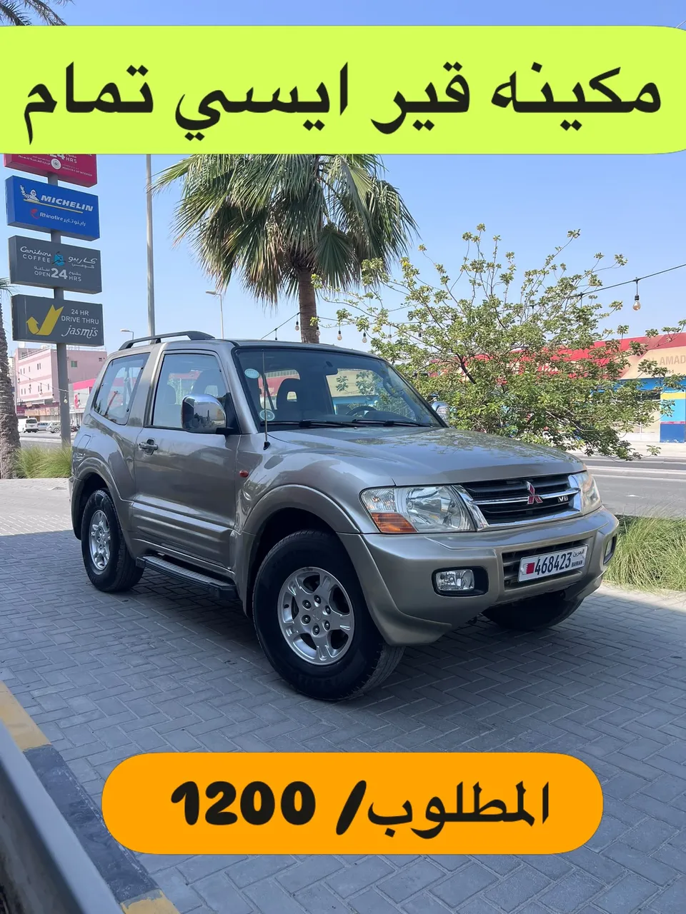 2002 Mitsubishi Pajero Sport Mid Option