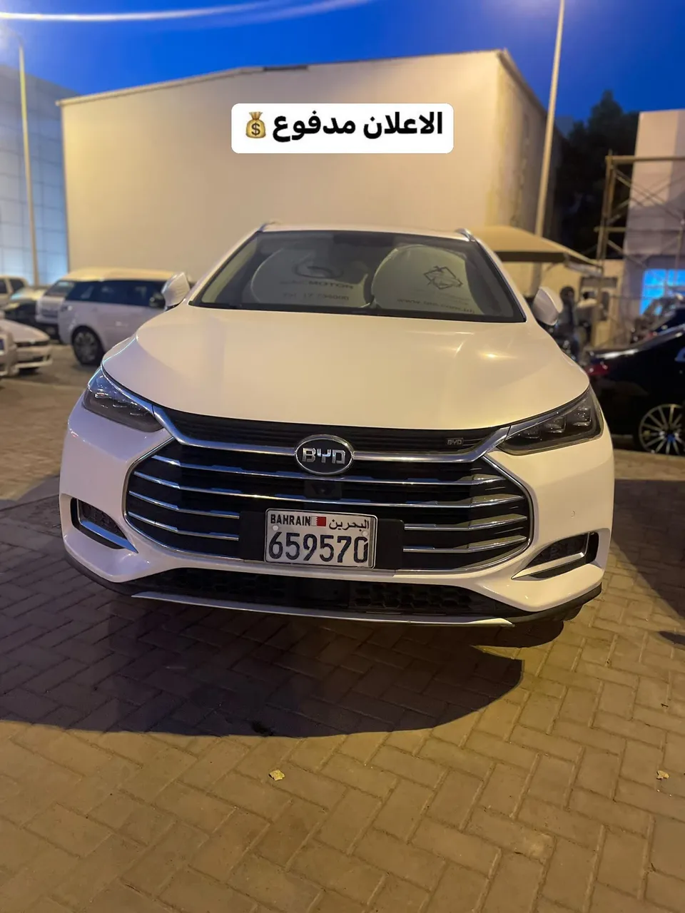 2021 BYD Tang