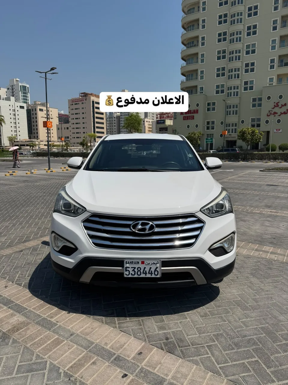 2015 Hyundai Grand Santa Fe