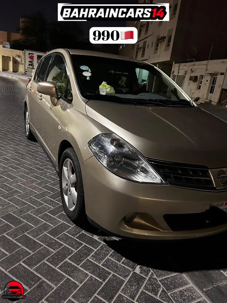 2009 Nissan Tiida Hatchback