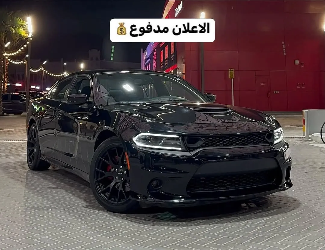 2018 Dodge Charger R/T