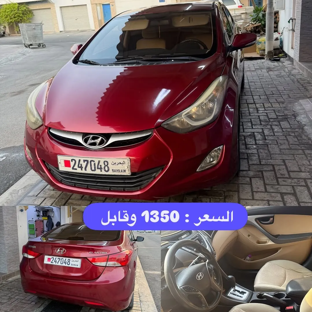 2012 Hyundai Elantra