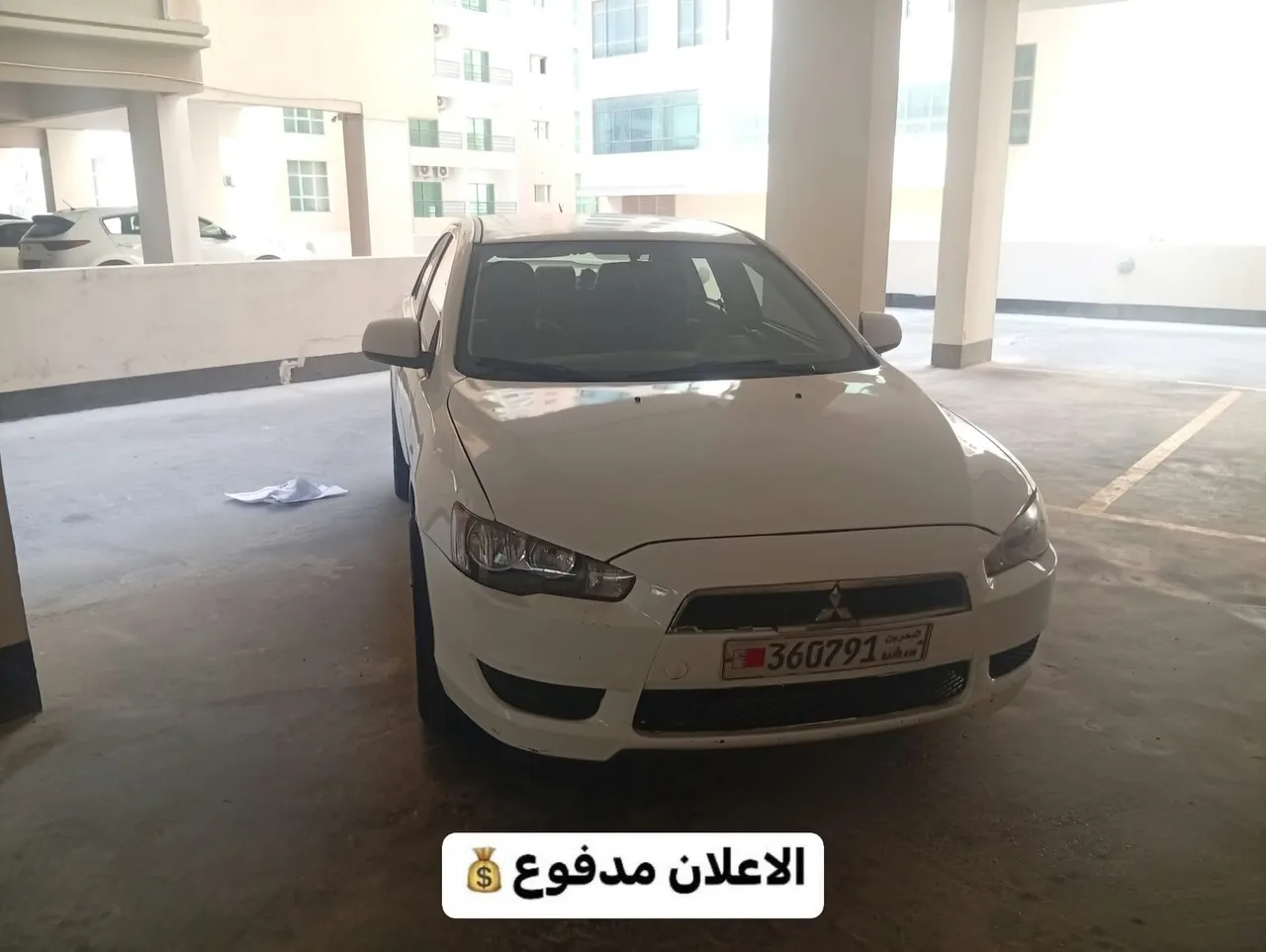 2009 Mitsubishi Lancer