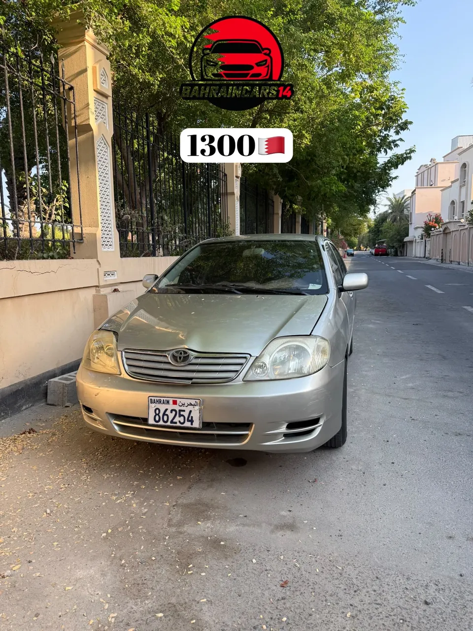 2002 Toyota Corolla