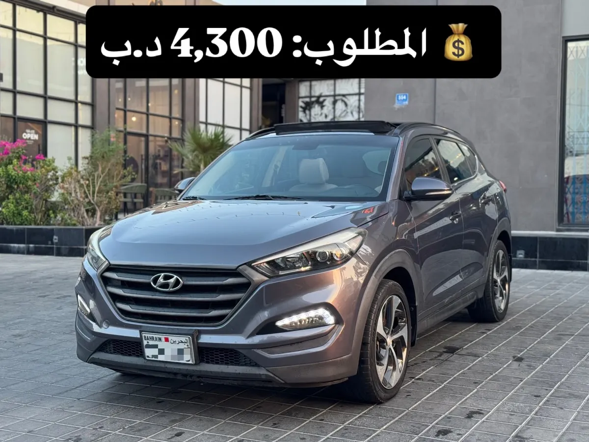 2016 Hyundai Tucson